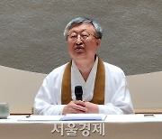 "교당에 햇빛 발전소···환경도 종교가 지킬 가치"