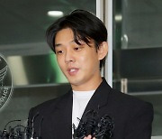 유아인 '졸피뎀' 투약 혐의 추가