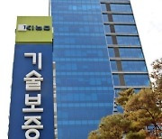 기보, 공공기관 고객만족도 조사서 최고 등급 ‘우수’ 선정