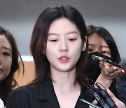 '음주운전 사고' 김새론, 2천만원 벌금형 확정..항소 포기