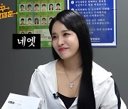 랄랄 “이상형? 야하고 다정한 남자 좋아” (‘노빠꾸’)