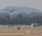 광주 군 공항 특별법, 국회 법사위 통과 지연