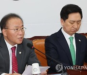 윤재옥 "양곡관리법·간호법, 충분히 검토·협의해 처리해야"