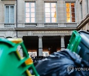 FRANCE PENSION PROTEST