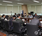 인천본부세관, 항공업계 간담회 개최