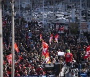 France Pensions Protests