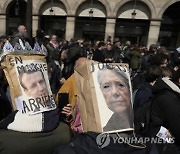 France Pension Protests