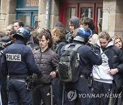 France Pension Protests