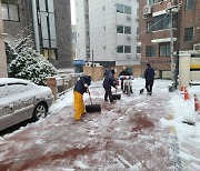 강서구, 서울시 제설대책 종합평가 '우수구' 선정