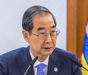 한총리 “자살률 OECD 중 가장 높아…국가·사회 손 내밀어야”