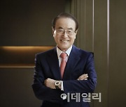 태영건설, 강릉 산불 피해 복구 위해 3억원 기부