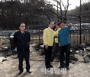 [포토] 산불피해 현장 찾은 이성희 농협회장