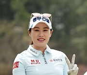 [Ms포토] 지한솔 '솔짱 브이로 출발'