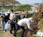 한국섬진흥원, 지구의날 앞두고 '플로깅 환경보전' 캠페인