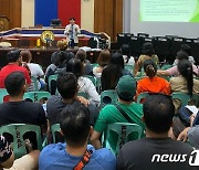 영동군 외국인 계절근로자 속속 입국…농가 '함박웃음'