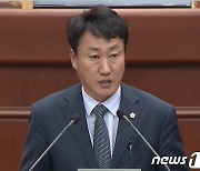 "4000원짜리도 …학교가 구입하는 도시락, 질 낮아 학생들 건강 위협"