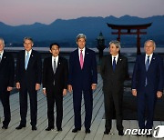 내달 G7 정상회의서 '중국의 경제적 강압' 대응 방안 중점 논의