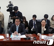 '정순신 청문회' 불참하고 간담회 연 국민의힘 교육위원회