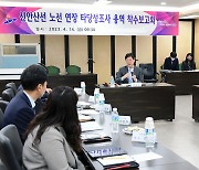 이민근 안산시장 "신안산선 노선연장 약속 반드시 이룰 것"