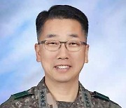 軍 전반기 장성 인사… 육참차장 고현석·공참차장 이상학