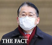 법원, '김학의 출금 무죄' 차규근 직위해제 효력 정지