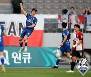 충남아산, 서울E전 필승 다짐!... '오메가엑스' 축하 공연 등 다채로운 행사로 팬들 맞는다!