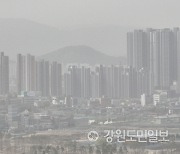 강원 영서 흐리고 미세먼지 ‘나쁨’…잔류 황사 점차 해소