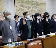 정순신 아들 학폭 피해자, 2년간 ‘단 2일’ 정상수업 받았다