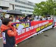 경남 노동계 "창원시 생활폐기물 수거업체 일부 노무비 편취…전수 조사 촉구"