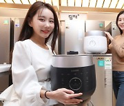 North Korea making knockoff rice cookers from closed South Korean factory in Kaesong