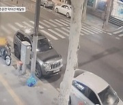 [영상] "어딜 도망가"… 음주운전車 온몸으로 막은 배달기사