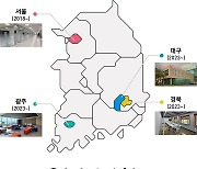 이재용 "지역과 함께 성장"…삼성전자, 'C랩 삼각벨트'