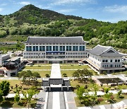 경북교육청 추경예산 6조1594억원…당초보다 2365억원↑