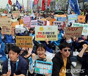 414 기후정의파업 "함께 살기 위해 멈춰!"