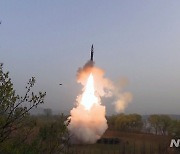 대륙간탄도미사일(ICBM) '화성-18' 시험발사