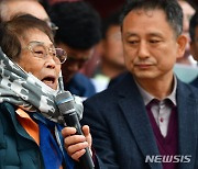 대통령실, 강제징용 피해자 10명 배상금 수용에 "정부 해결책 믿어줘 감사"