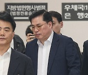 "머리 멍해"…유동규, 이재명 증언 후 정진상은 무산