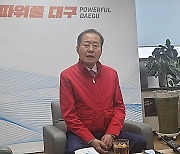 “정치 초짜 대통령?” “전광훈 목사문제?”…홍준표는 왜 해촉됐나