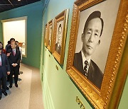 박근혜 예방 앞둔 김기현, 박정희기념관 찾아...“위대한 지도자. 과보다 공이 훨씬 커”