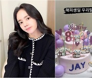 '연정훈♥' 한가인, 아빠 닮은 '상위 1%' 영재 딸 생일 축하