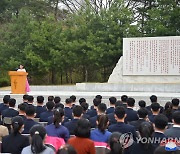 북한, 태양절 111주년 맞아 덕성발표모임 진행