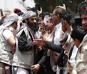 YEMEN CONFLICT PRISONERS EXCHANGE