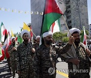 IRAN RALLY QUDS DAY