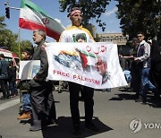 IRAN RALLY QUDS DAY