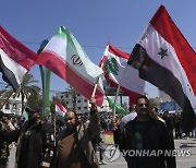 Palestinians Al Quds Day