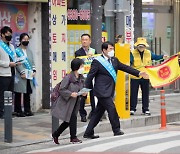 광주시교육청, 어린이보호구역 내 교통안전 강화 캠페인 실시