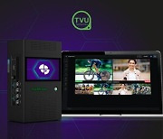 [PRNewswire] TVU Networks, NAB 에서 획기적인 클라우드/온프라미스 솔루션 공개