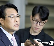 김태효 국가안보실 1차장 귀국