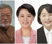 윤희숙, 文정권 직격…“기생충 정치인이 기생충 시민단체 지원하는 기생법”