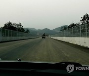 시속 200km로 질주해 고속버스 들이받은 30대女…법원 판단은?